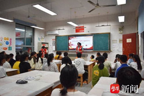 南通通州東社鎮(zhèn)組織開展 巧手做月餅 孝心暖中秋 暨誠信文化建設(shè)晚間主題活動