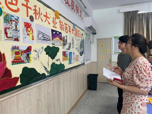 五月來啦 畫出不一樣的煙火 福州教院二附中2021年校園文化藝術(shù)周之 班班有美展 活動