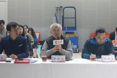 2017第五屆"艾舍獎"設(shè)計峰會第三輪評審工作圓滿結(jié)束