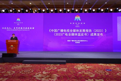 構(gòu)建中國敘事 以文藝精品溝通世界