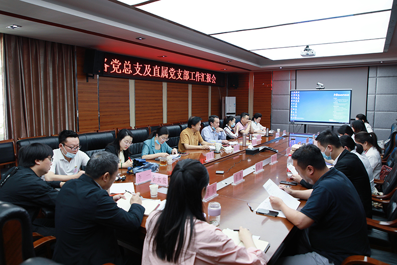 四川文化藝術學院中文門戶網(wǎng)站 搭建文化藝術交流的橋梁