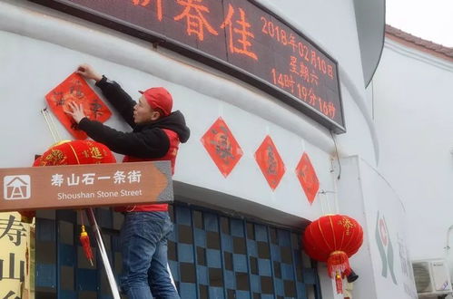 歡歌十九大 文化惠萬家——福州文化藝術(shù)交流協(xié)會文化下鄉(xiāng)活動紀(jì)實(shí)